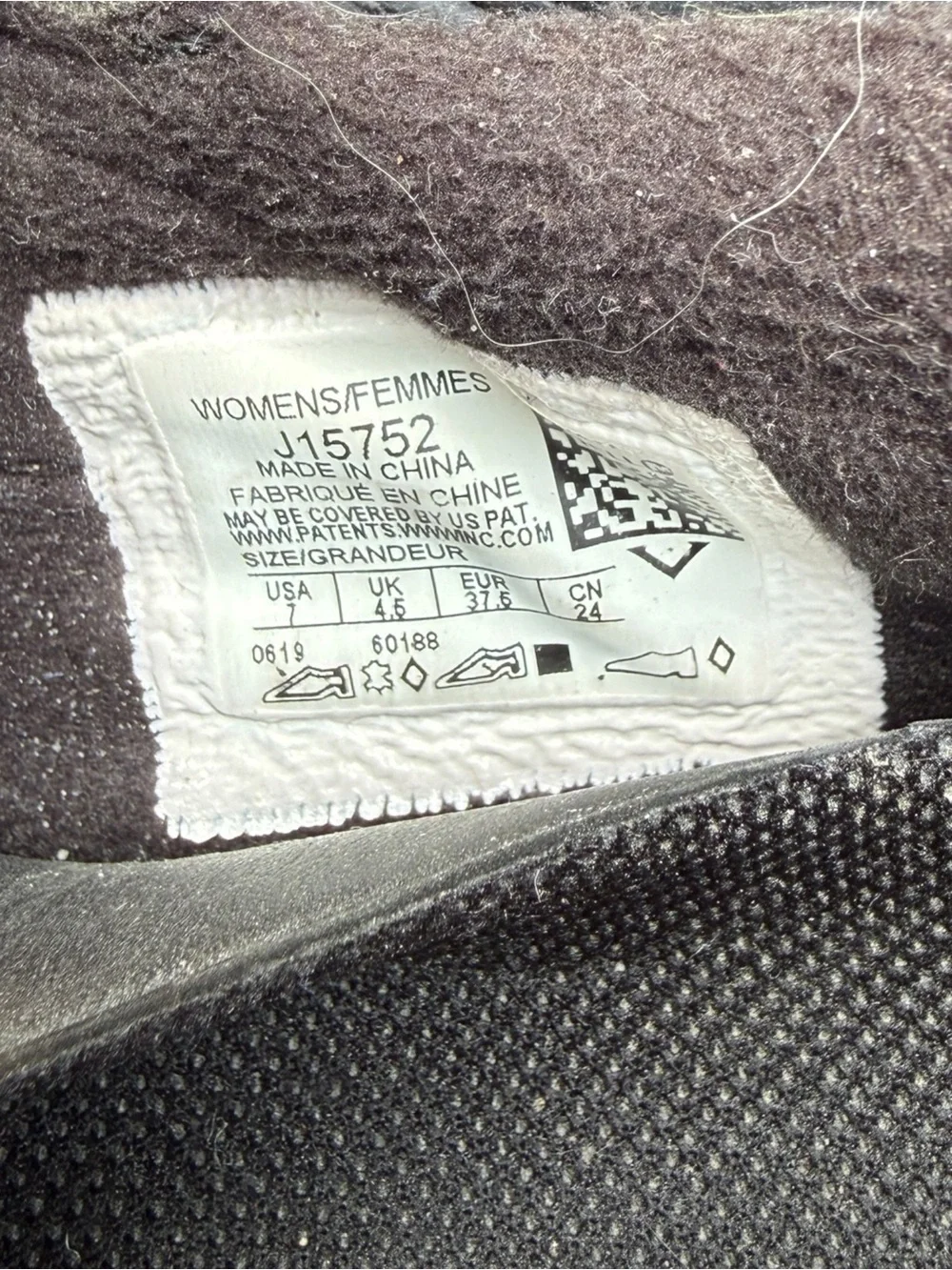 Merrell 37 adventures